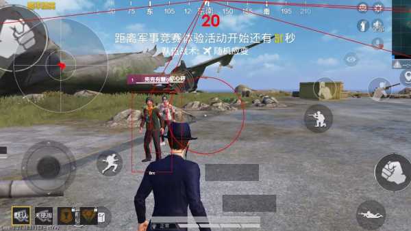 和平精英紫色的标是什么