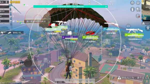 和平精英外挂《速行者》唯一的一款过客户端异常稳定项目稳定无限连打